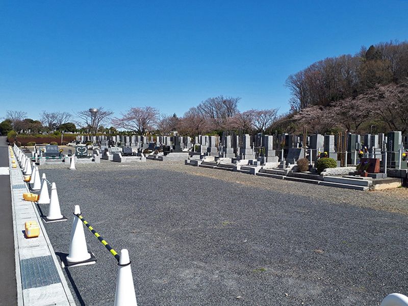 中央霊園