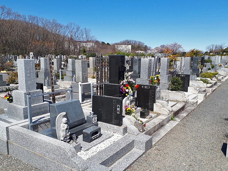 中央霊園