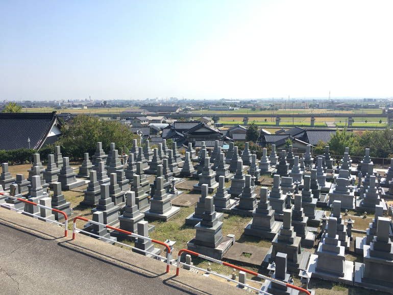 国上山観音霊園 信光寺