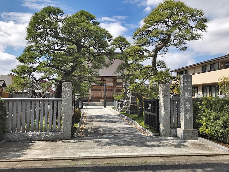 九品山勝曼寺
