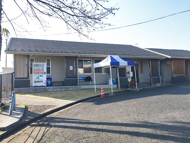 柿生霊園