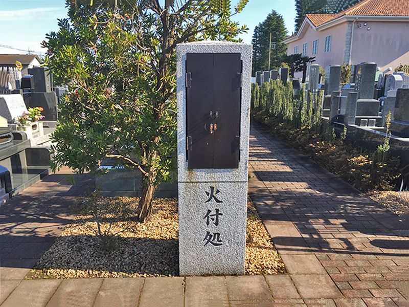 陽光台霊園