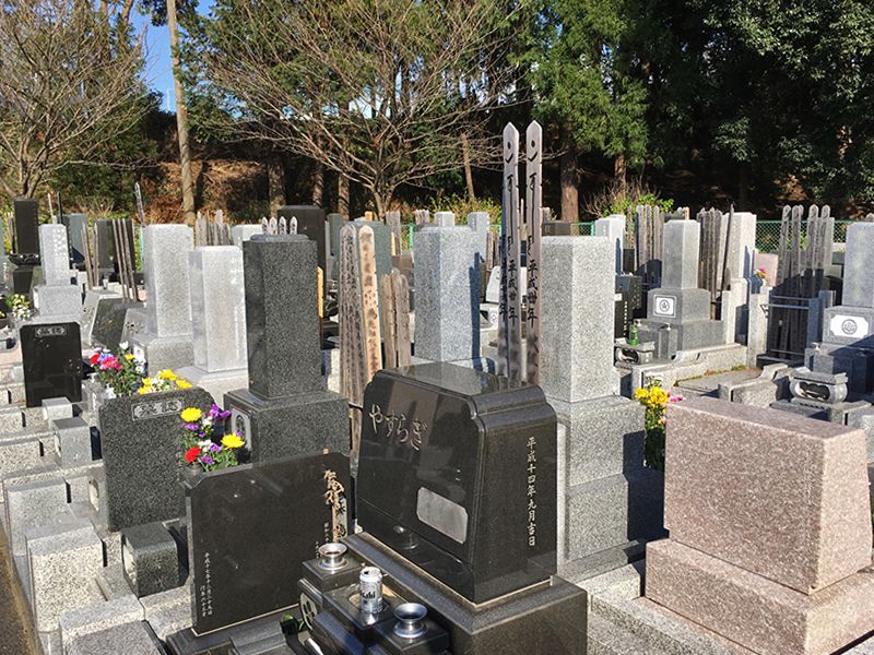 グリーンメモリアル座間