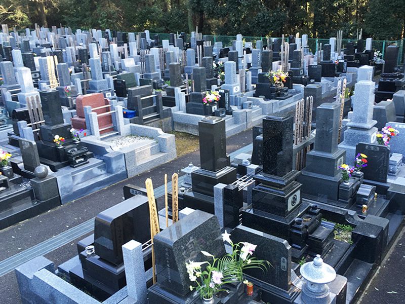 グリーンメモリアル座間