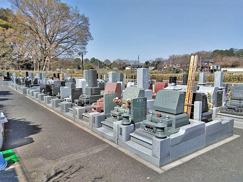 さいたま若葉園