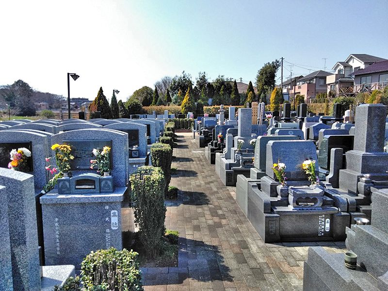 さいたま若葉園