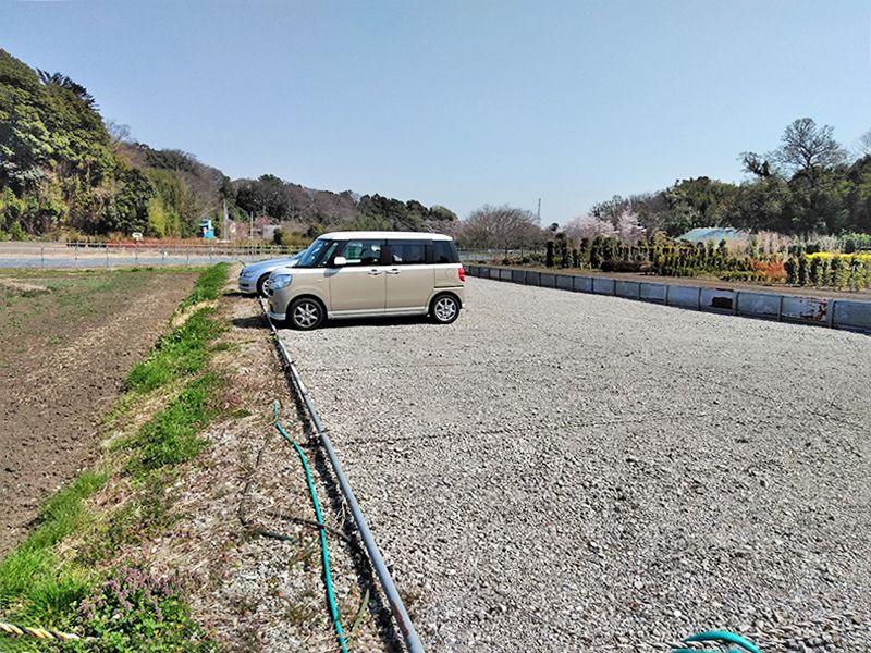 さいたま若葉園