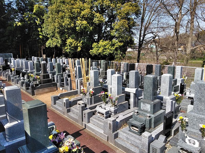 さぎ山聖地墓苑