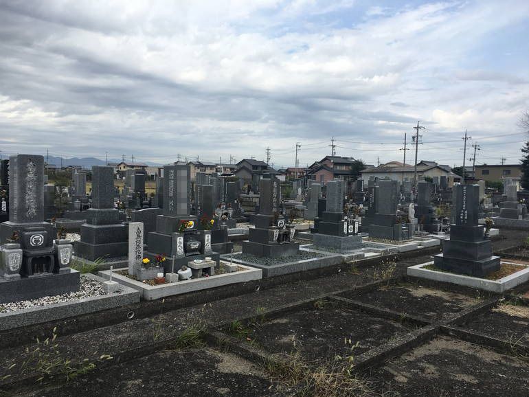 本巣市営 溝口墓地