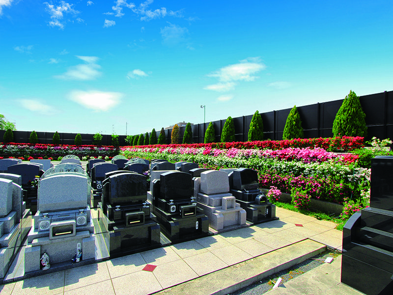 やすらぎ聖地霊園