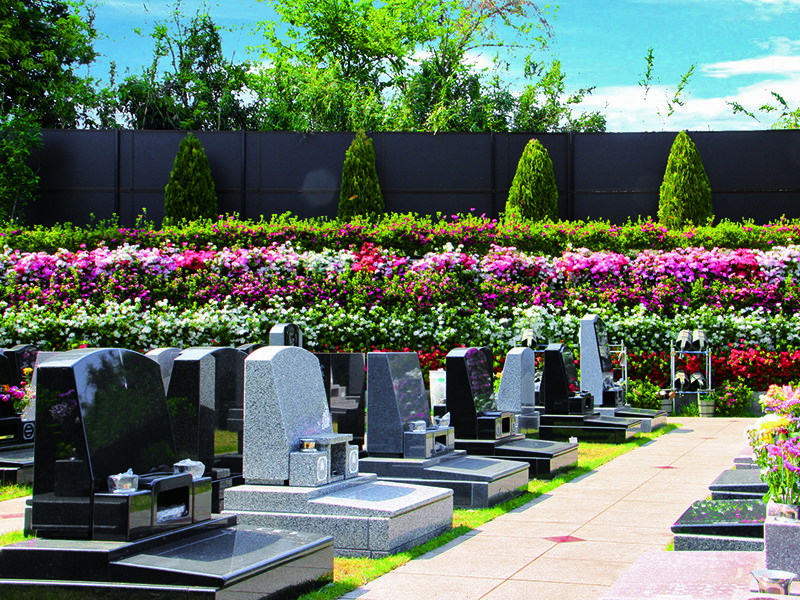 やすらぎ聖地霊園