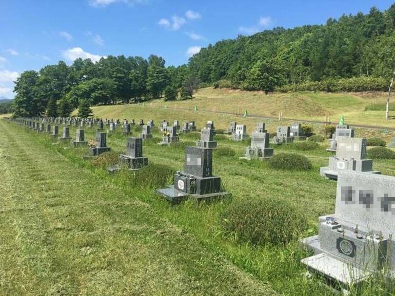 北広島市営 北広島霊園