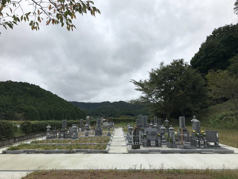 佐谷霊園