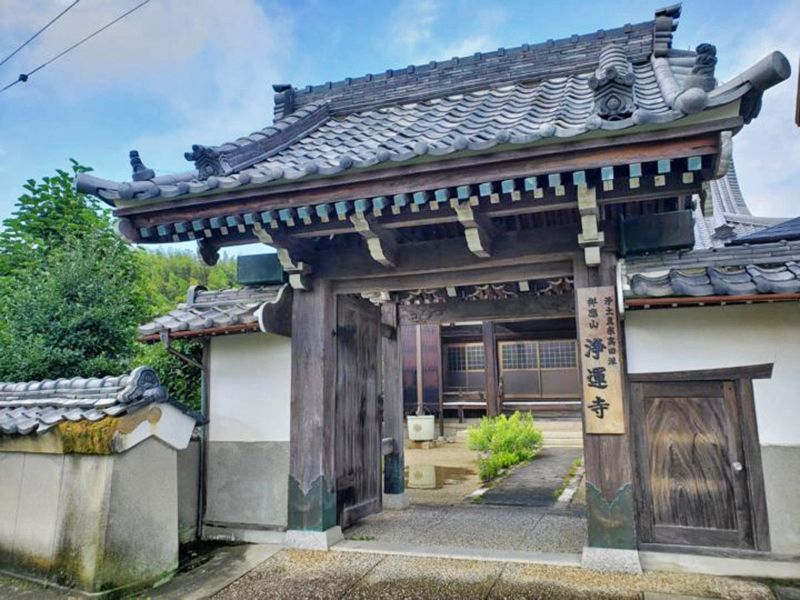 浄運寺 のうこつぼ
