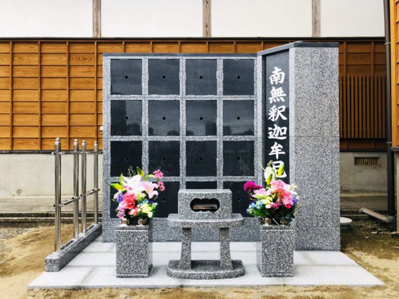 宝泉寺 のうこつぼ