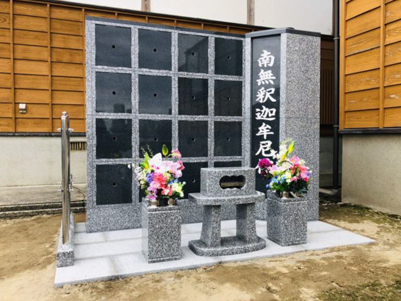 宝泉寺 のうこつぼ