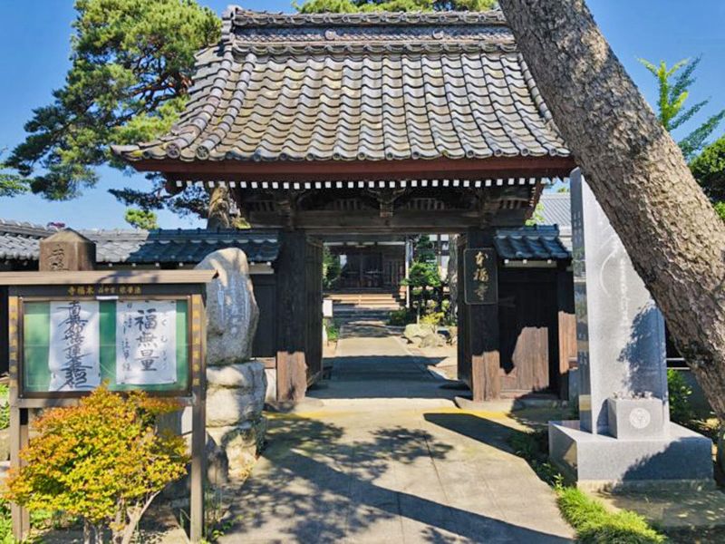 本福寺 のうこつぼ