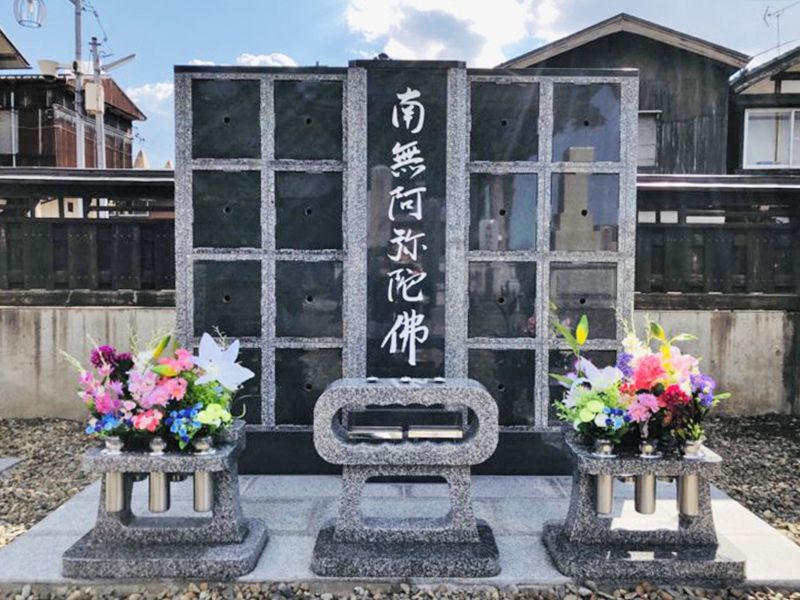 永閑寺 のうこつぼ