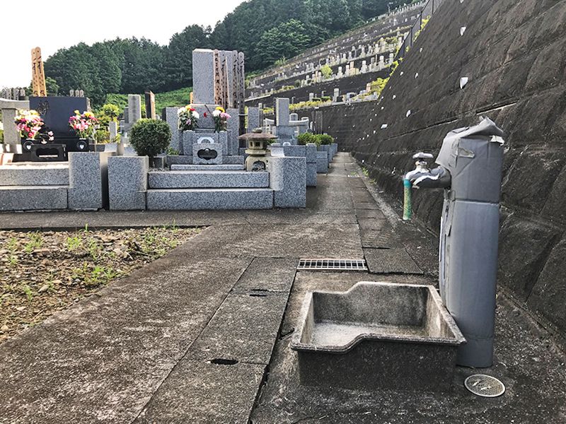 高尾やすらぎ霊園