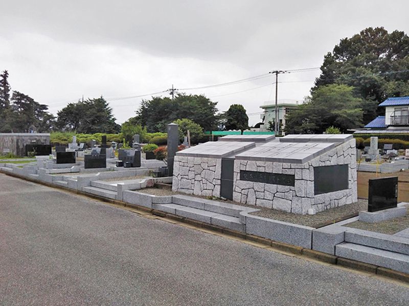 岡部霊園