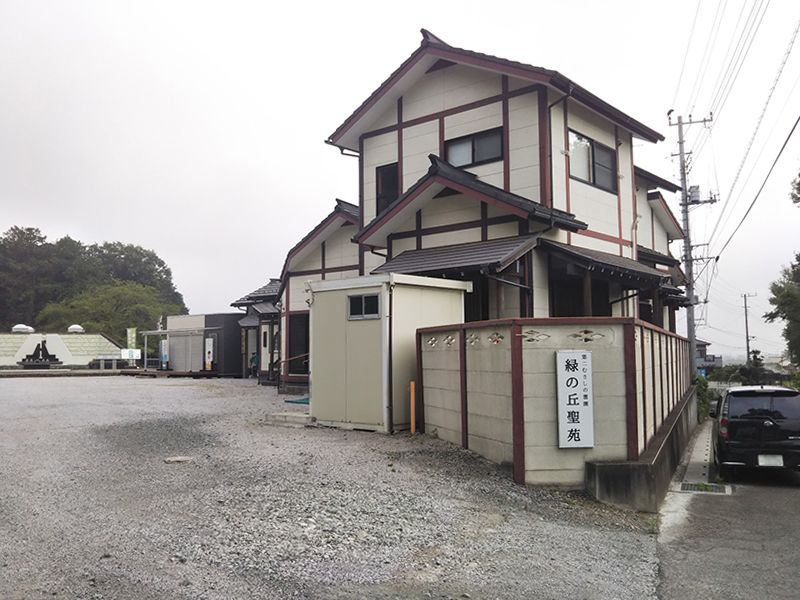 旭台第二むさしの霊園