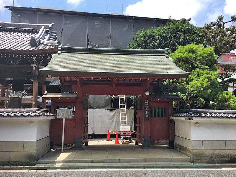浄土真宗 本願寺派 西教寺
