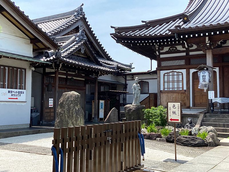 曹禅寺 大乗墓苑