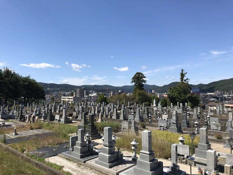 三次市黄幡墓地