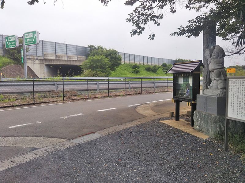 法音寺墓苑