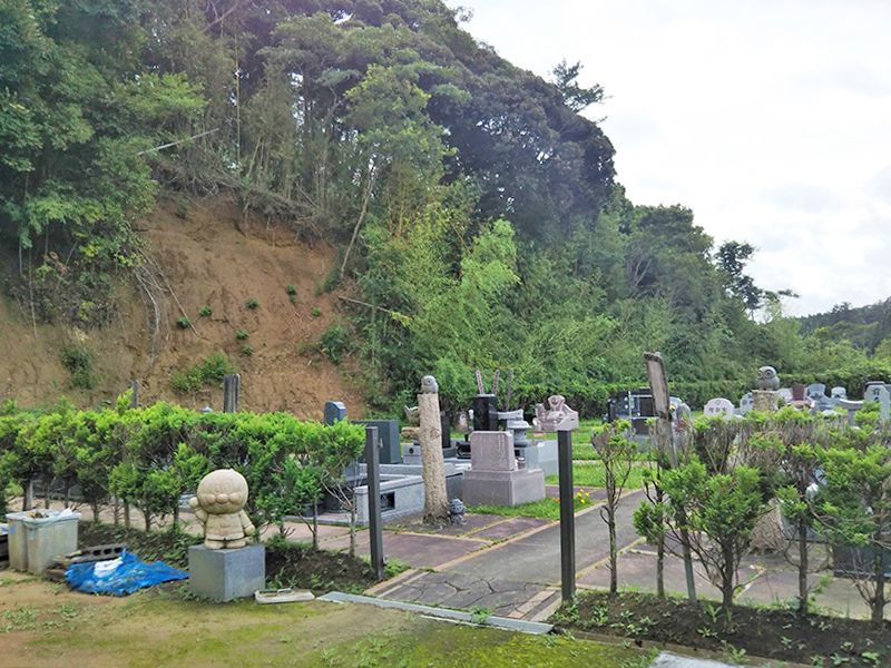 真ヶ谷メモリアルパーク