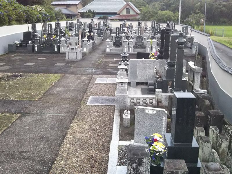 あじさい霊園