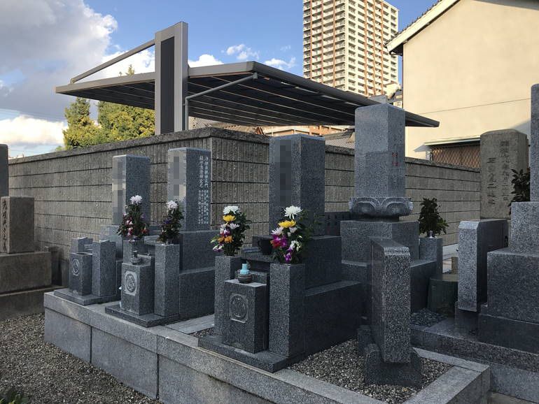 法園寺墓地