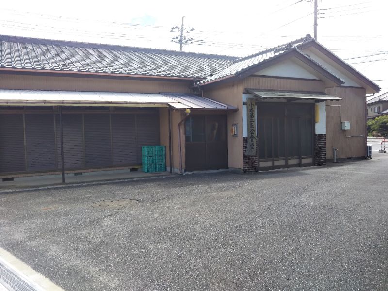 弥陀堂霊園