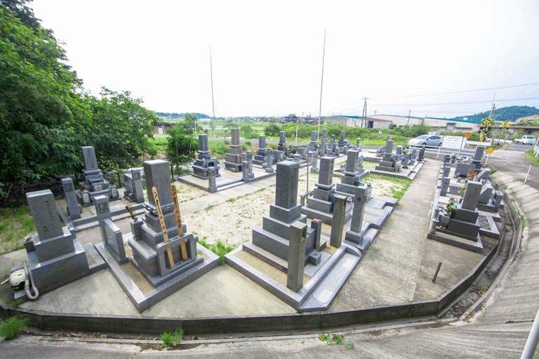 メモリー土下墓園