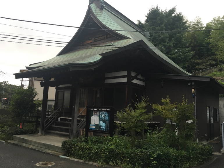藤沢城南霊園　隣接する「養命寺」