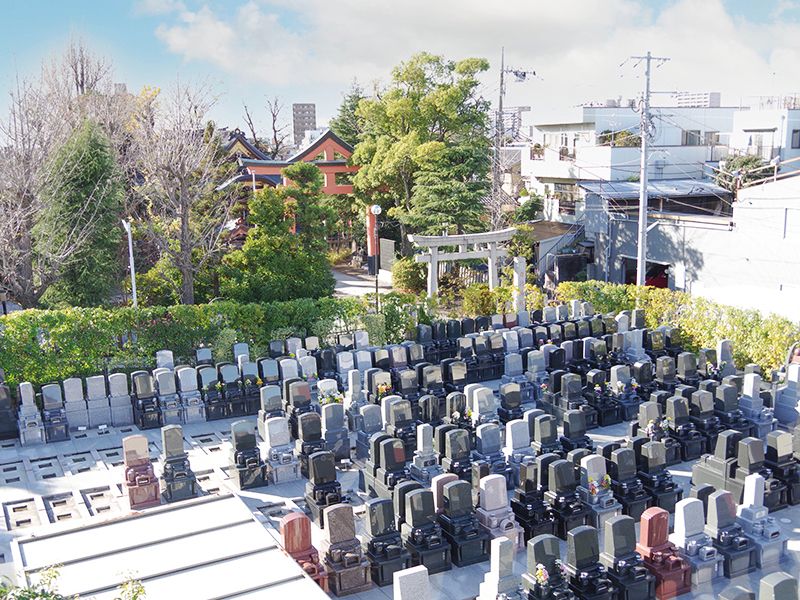 グリーンパーク新宿