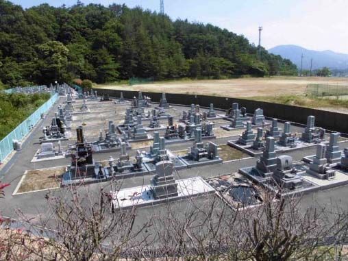 広島市営 杉並台墓苑