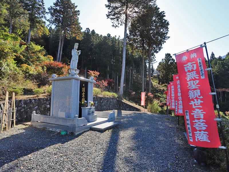 大忠院墓地