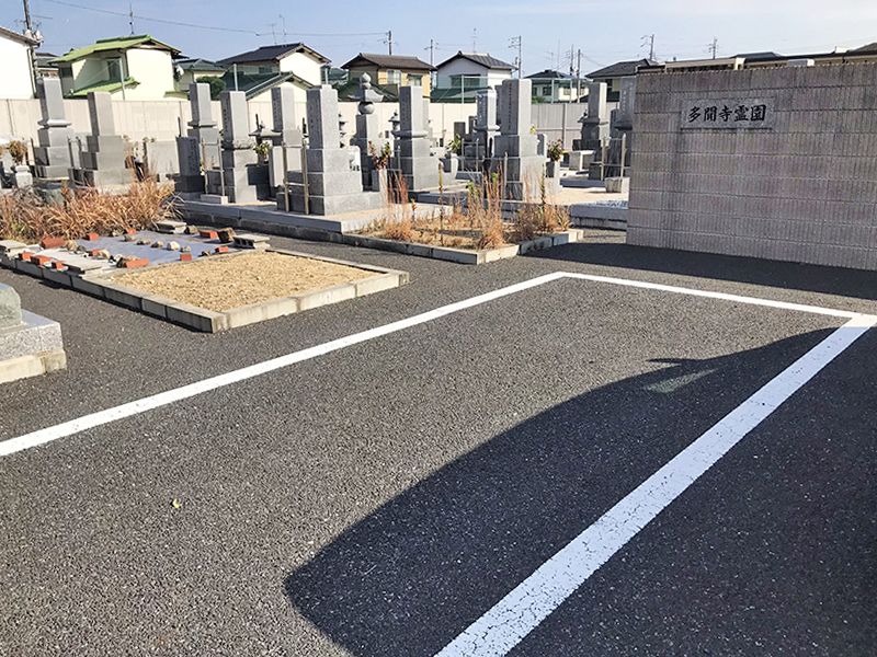 多聞寺霊園