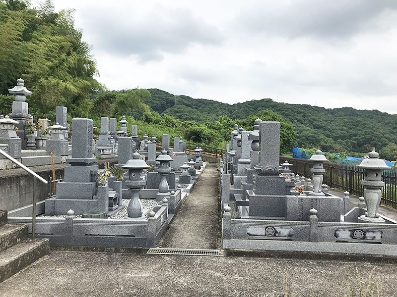 小田寺霊園