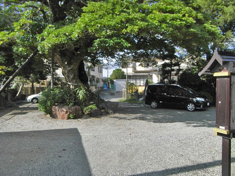 小田原 酒匂 樹木葬永久の郷