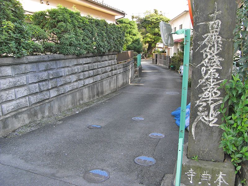小田原 酒匂 樹木葬永久の郷