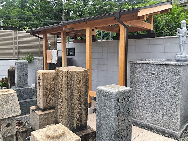 平野中央霊園