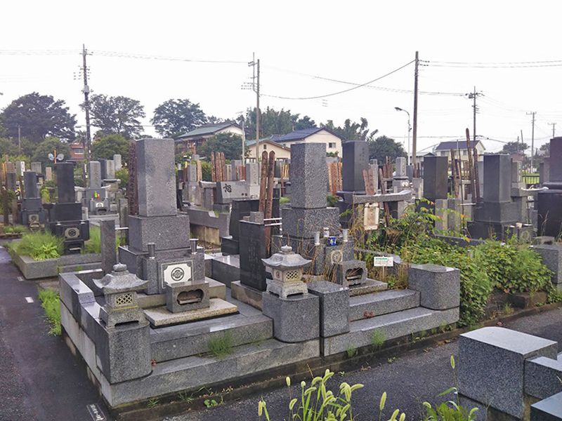 守谷霊園