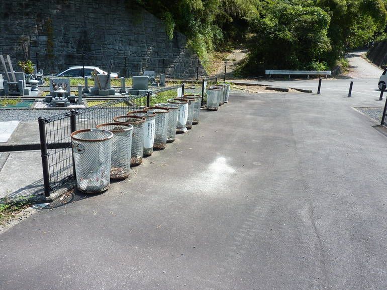 松山市営 横谷墓地