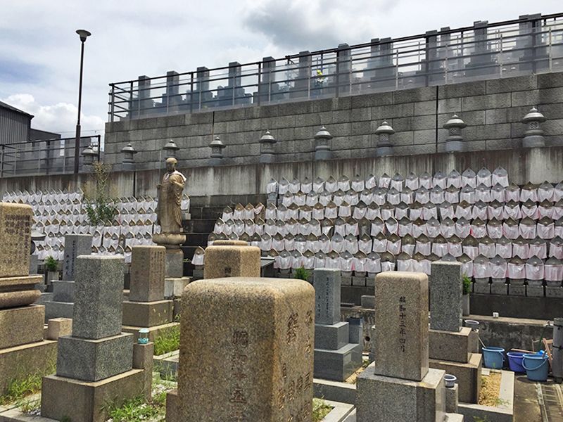 総本山 四天王寺 清光院 清水寺霊園