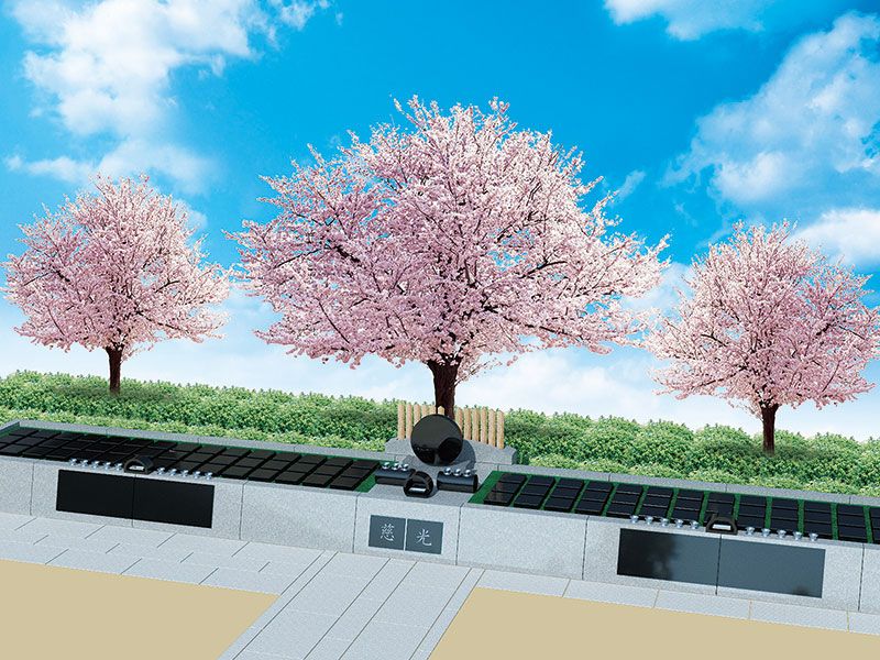 津梁院 第二霊園