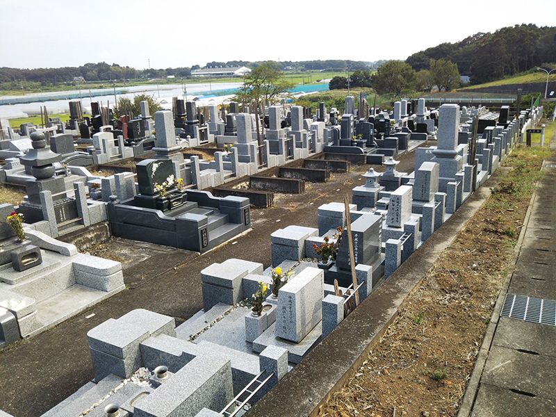 みかもメモリアルパーク