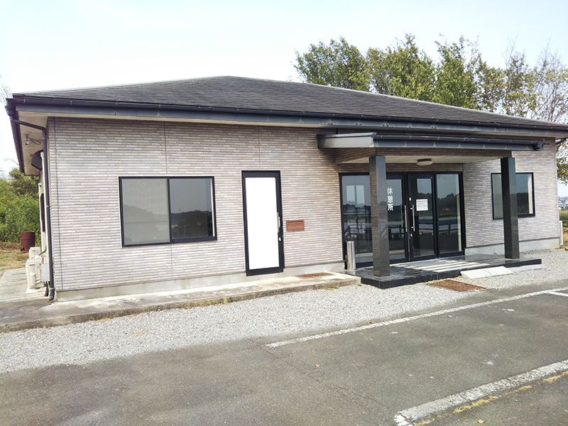 みかもメモリアルパーク