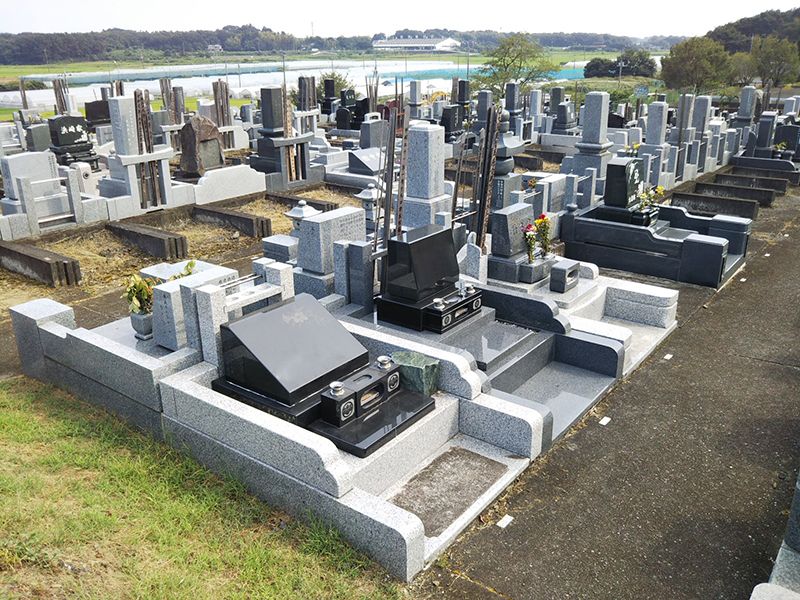 みかもメモリアルパーク